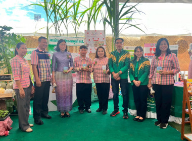 พิธีเปิดงาน “เกษตรแฟร์ ของดีเมืองลุ่มภู” จังหวัดหนองบัวลำภู ... พารามิเตอร์รูปภาพ 33